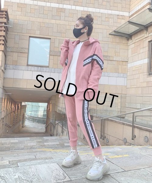 画像5: ロゴラインセットアップ (5)