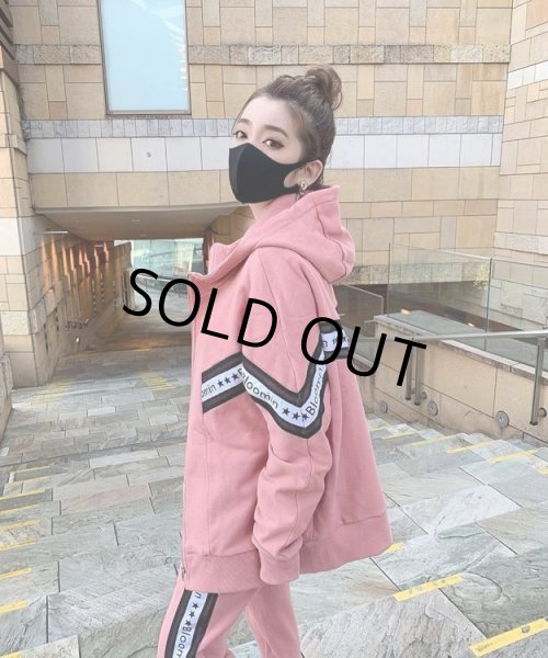 画像3: ロゴラインセットアップ (3)