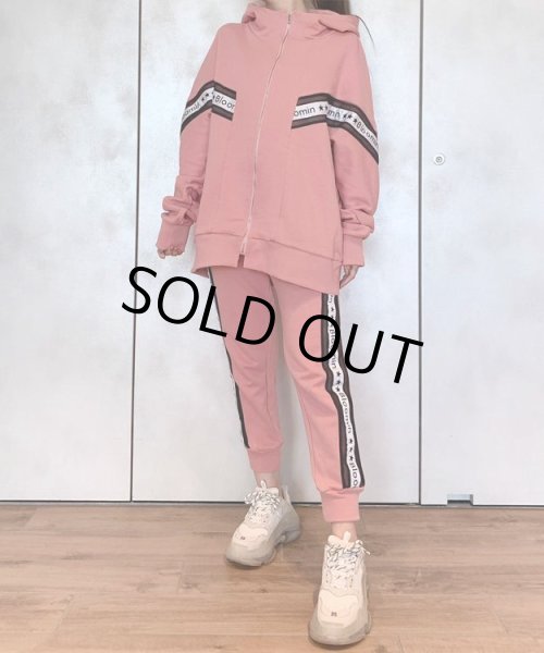 画像11: ロゴラインセットアップ (11)