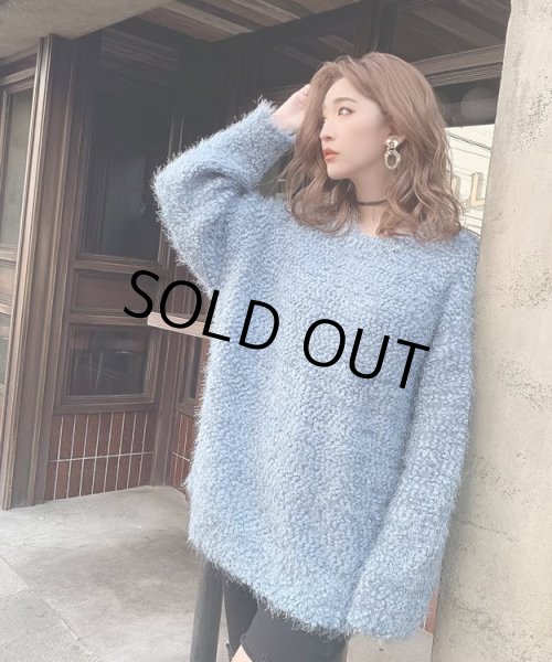 画像2: ポップコーンニット (2)