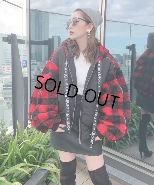 画像3: レザースカート (3)