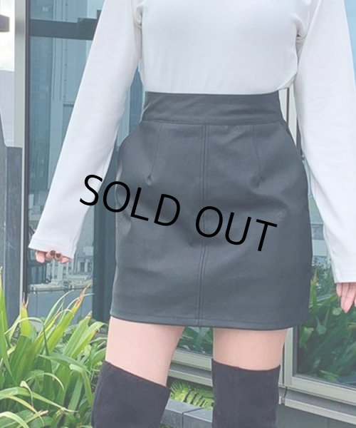 画像4: レザースカート (4)