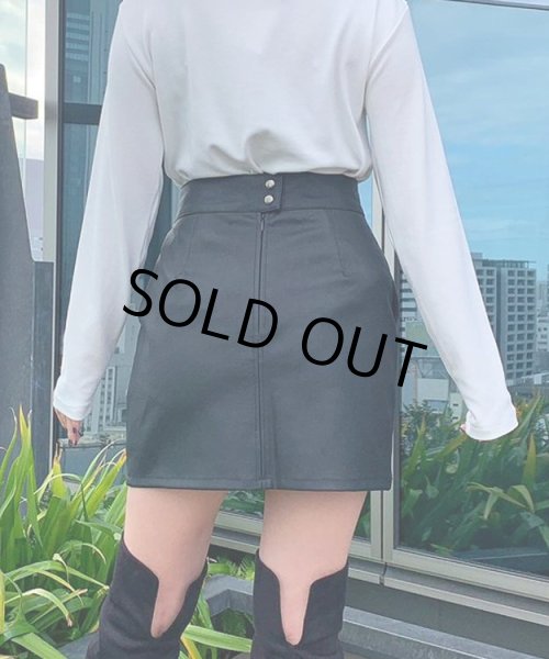 画像5: レザースカート (5)