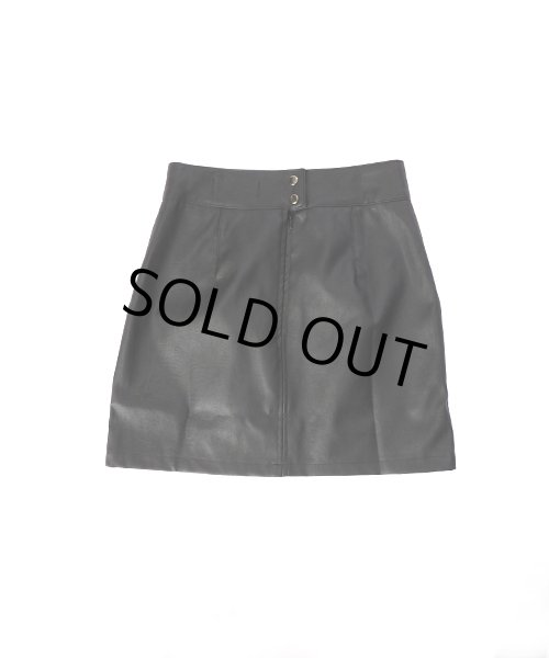 画像9: レザースカート (9)