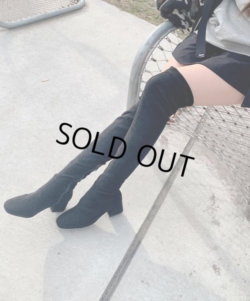 画像4: ニーハイブーツ (4)