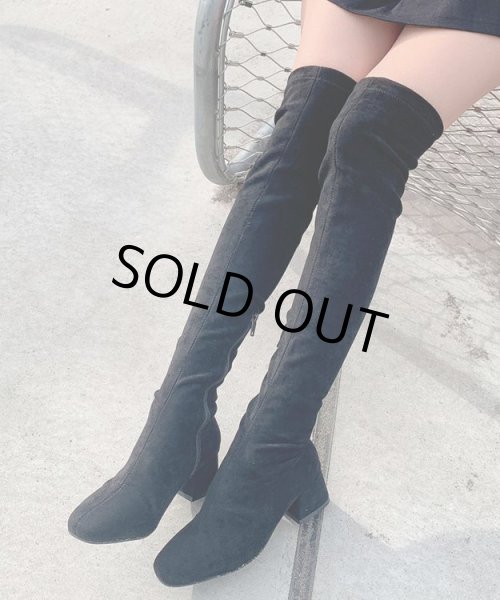 画像5: ニーハイブーツ (5)