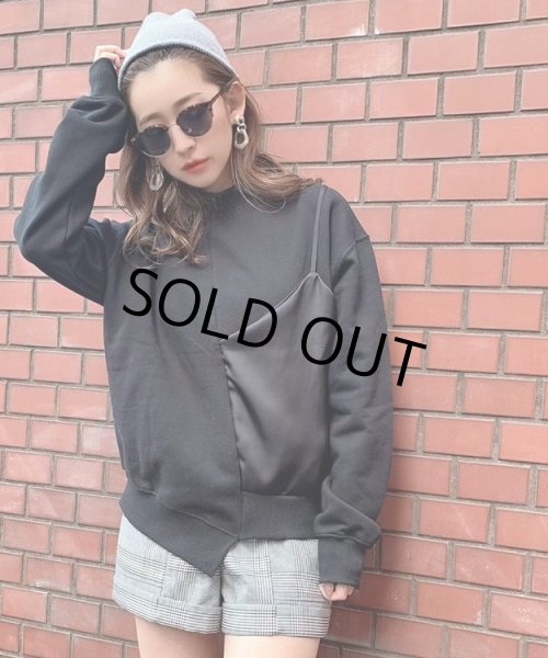 画像2: ビスチェスウェット (2)