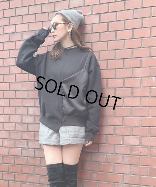 画像4: ビスチェスウェット (4)