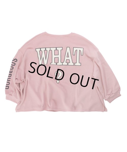 画像9: ルーズシルエットスウェット (9)