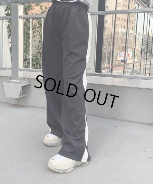 画像4: サイドライントラックパンツ (4)