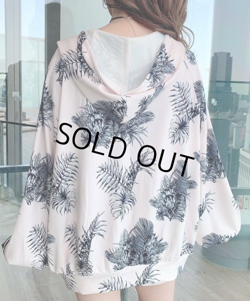 画像18: 3rd Anniversary トロピカル 柄セットアップ -ホワイト- (18)