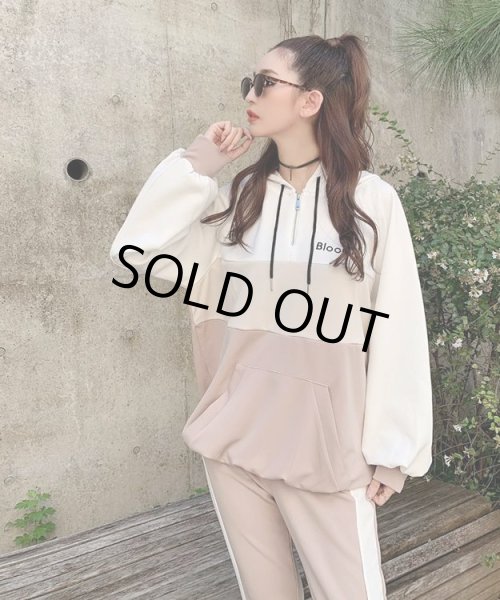 画像2: バイカラーセットアップ (2)