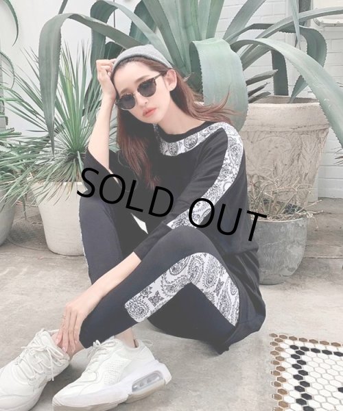 画像2: ペイズリーセットアップ (2)