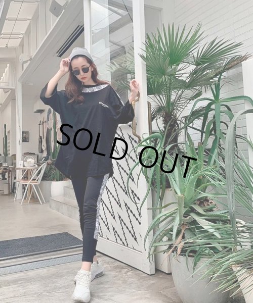 画像3: ペイズリーセットアップ (3)