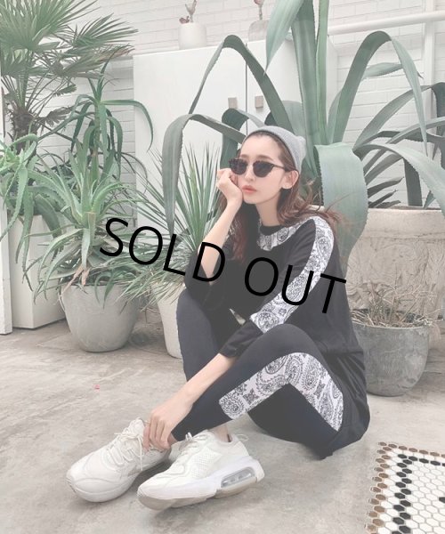 画像6: ペイズリーセットアップ (6)