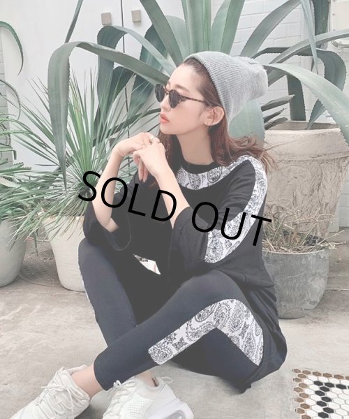 画像8: ペイズリーセットアップ (8)