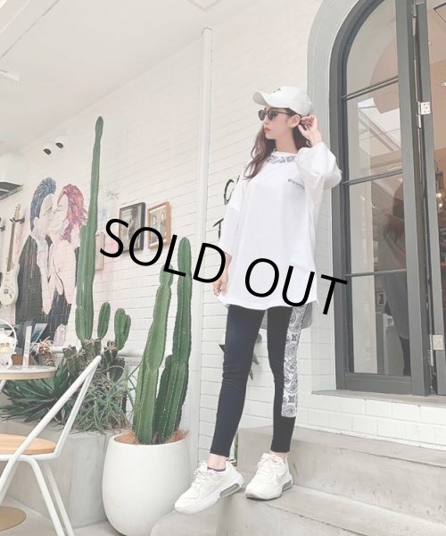 画像3: ペイズリーセットアップ (3)