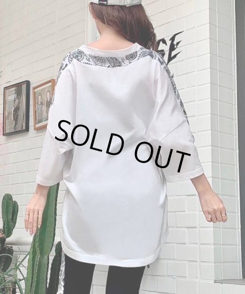 画像5: ペイズリーセットアップ (5)