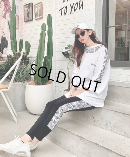 画像6: ペイズリーセットアップ (6)