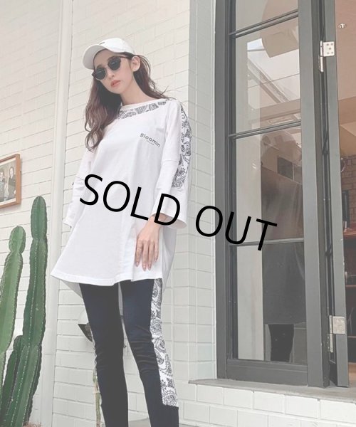 画像7: ペイズリーセットアップ (7)