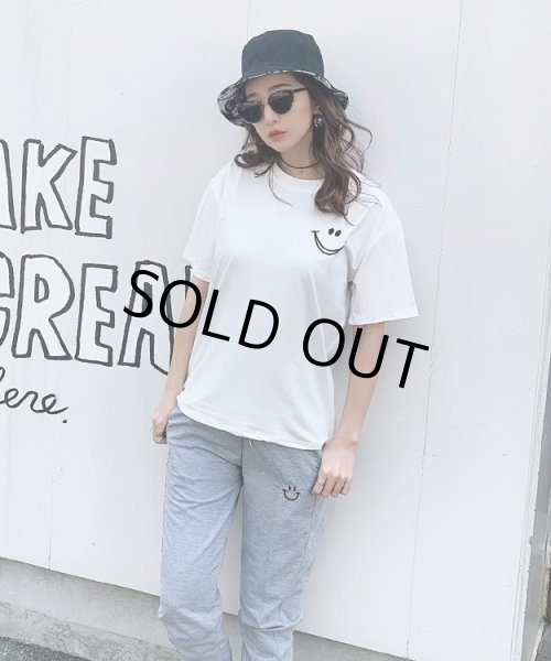 画像5: スマイルスウェットパンツ (5)