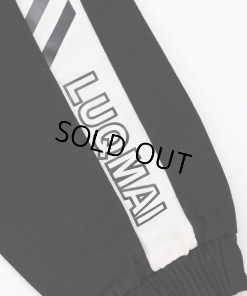 画像12: リブカーゴパンツ (12)