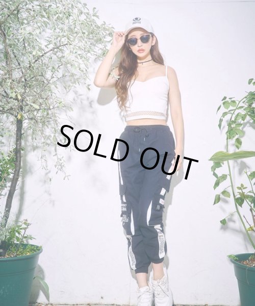 画像3: リブカーゴパンツ (3)