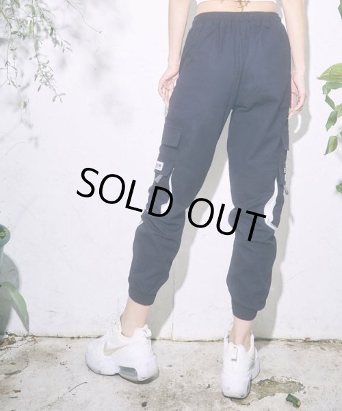 画像5: リブカーゴパンツ (5)