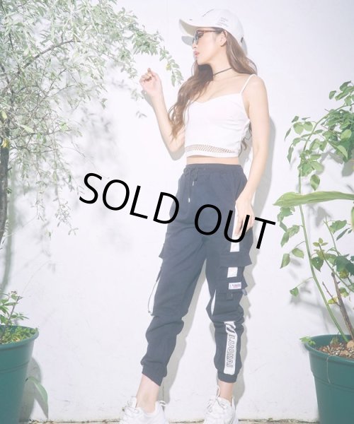 画像6: リブカーゴパンツ (6)