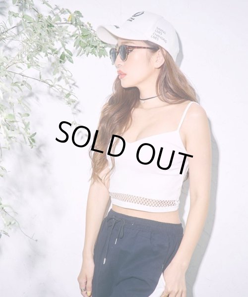 画像7: リブカーゴパンツ (7)