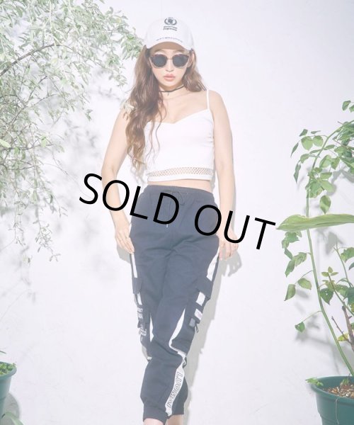 画像8: リブカーゴパンツ (8)