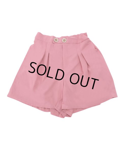 画像12: サマーセットアップ (12)