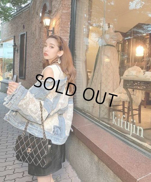 画像4: シアーデニムジャケット (4)