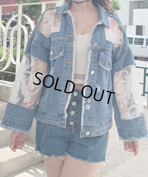 画像8: シアーデニムジャケット (8)