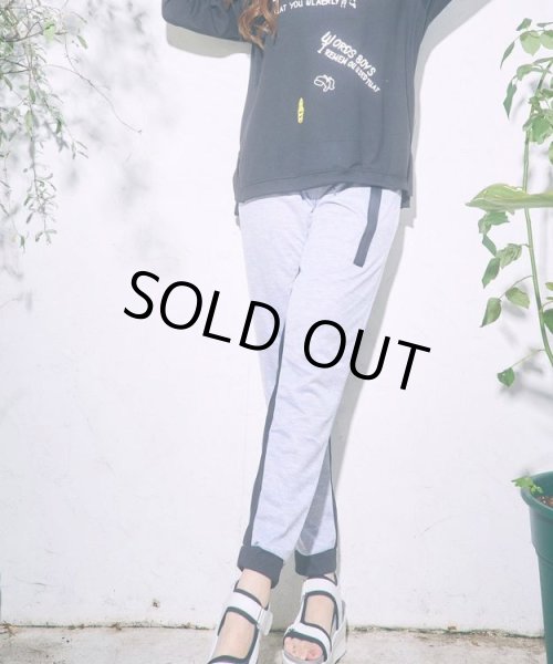 画像7: メッシュスウェットパンツ (7)