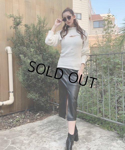 画像3: フロントレイヤードニット (3)