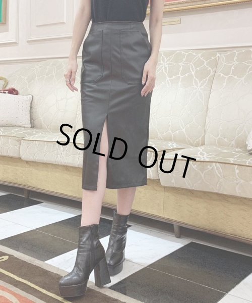 画像4: フェイクレザーペンシルスカート (4)