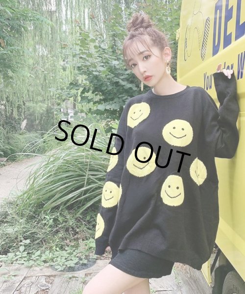 画像2: スマイルニット (2)