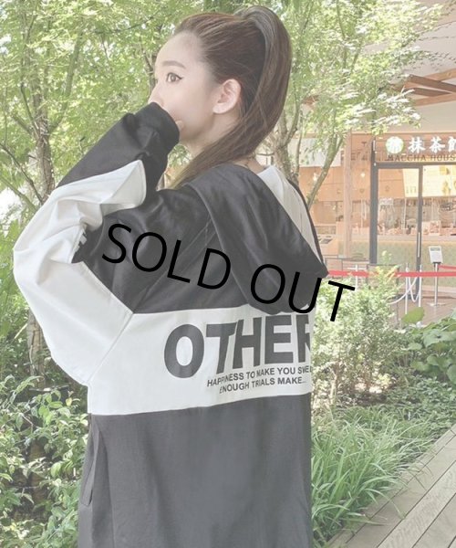 画像2: ビッグシルエットセットアップ (2)