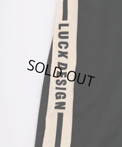 画像14: 2TONEセットアップ (14)