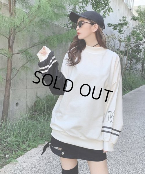 画像3: 切替プルオーバースウェット (3)