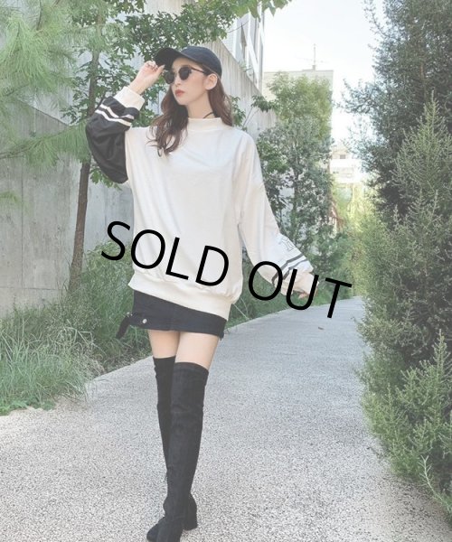 画像4: 切替プルオーバースウェット (4)