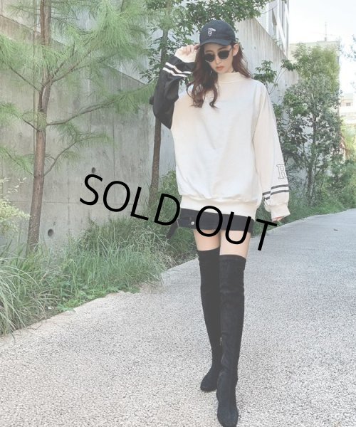 画像7: 切替プルオーバースウェット (7)