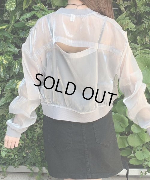 画像5: シアーブルゾン (5)