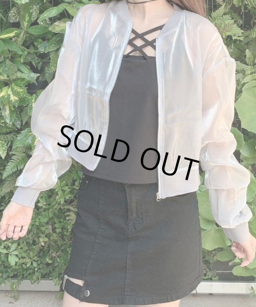 画像4: シアーブルゾン (4)