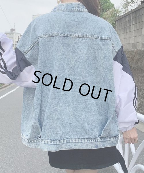 画像4: デニム切り替えジャケット (4)