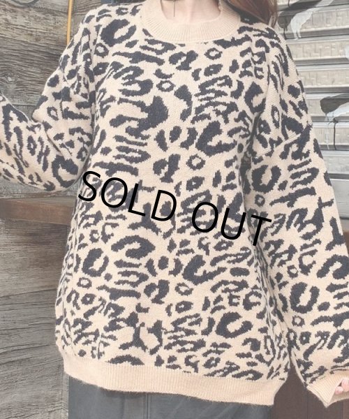 画像4: レオパードニット (4)
