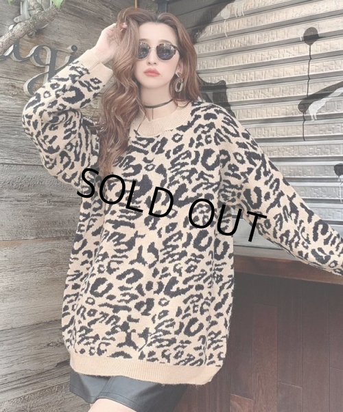 画像6: レオパードニット (6)