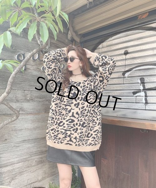 画像8: レオパードニット (8)
