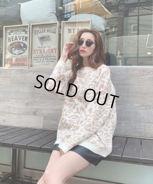 画像3: レオパードニット (3)